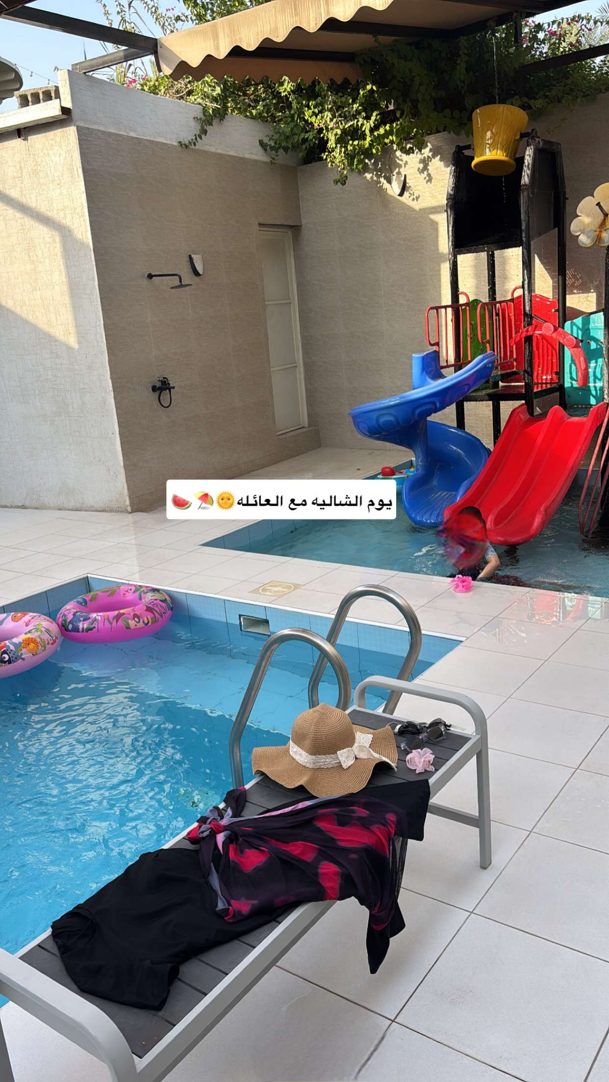 قصة سناب شات للحساب hadeelalmazni00 رقم 6