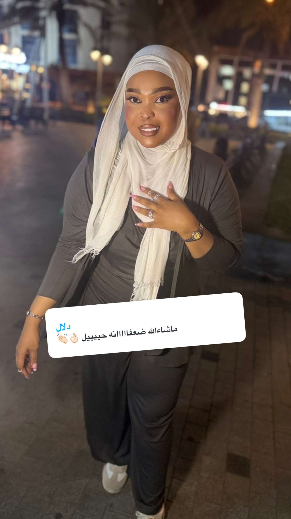 محتوى سناب شات لـ By Aliya Almubark💄