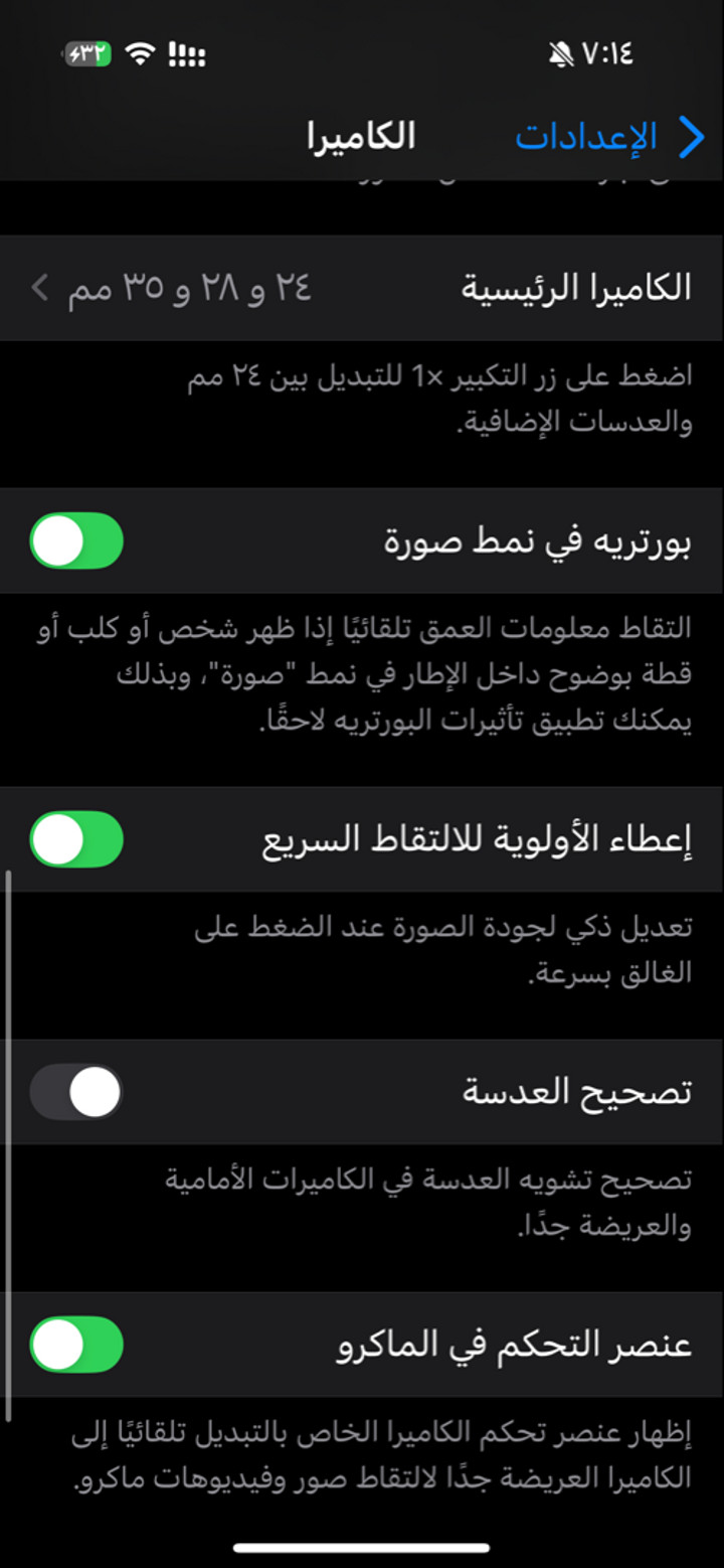 محتوى سناب شات لـ َ