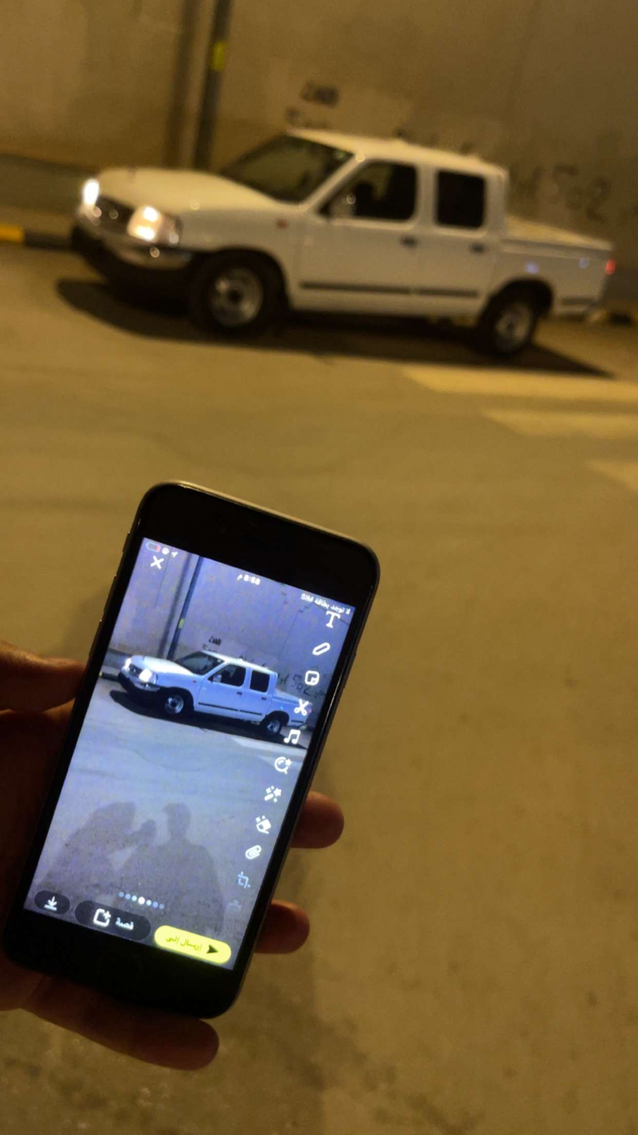 قصة سناب شات للحساب iz-n رقم 20