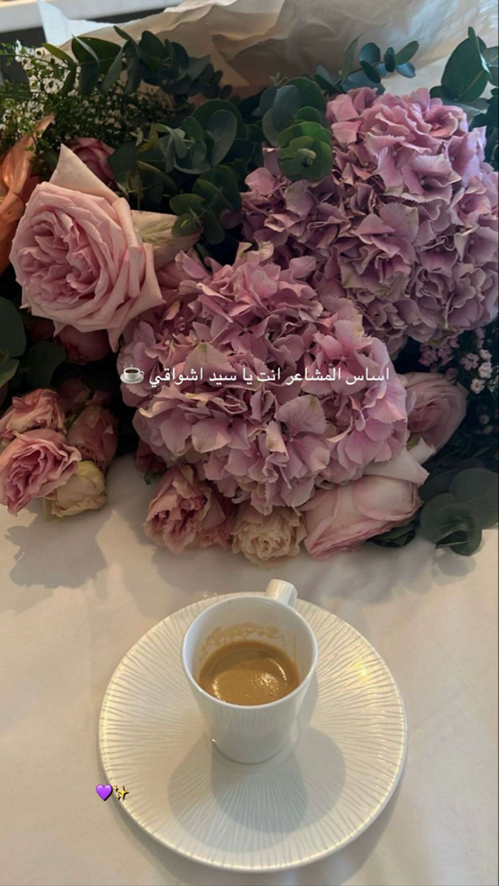 محتوى سناب شات لـ أشواق الحُمّدي