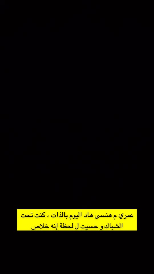 deema_jayab