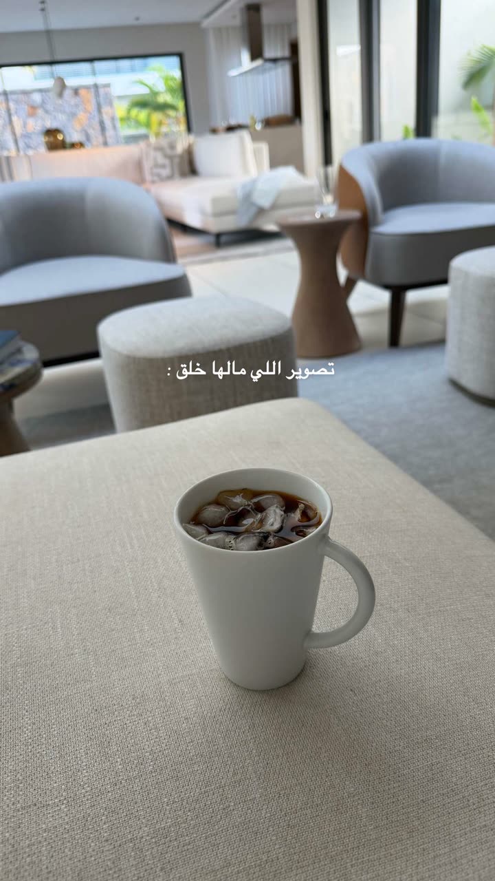 محتوى سناب شات لـ وجدان 🇸🇦