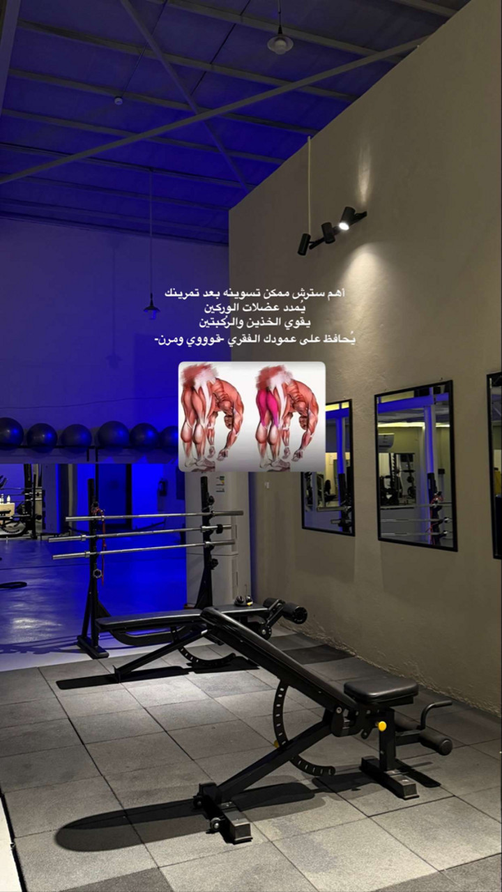 محتوى سناب شات لـ COACH GHAND ♡ ‏