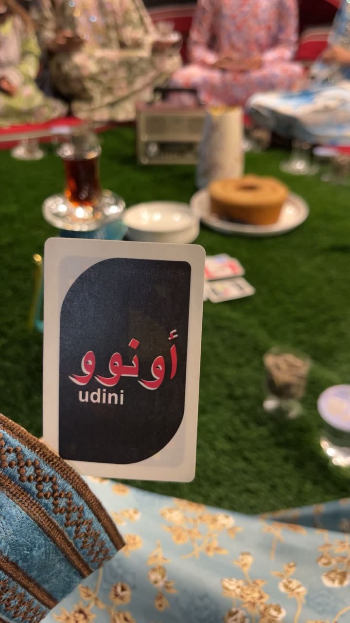 محتوى سناب شات لـ EMAN AL5HALIDI 𓅂 🇰🇼| 🇯🇴
