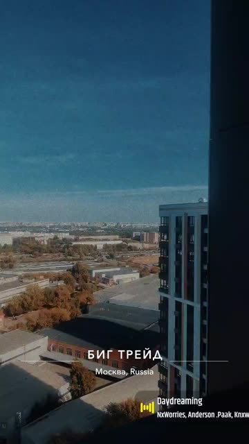 Preview for a Spotlight video that uses the decaf Lens