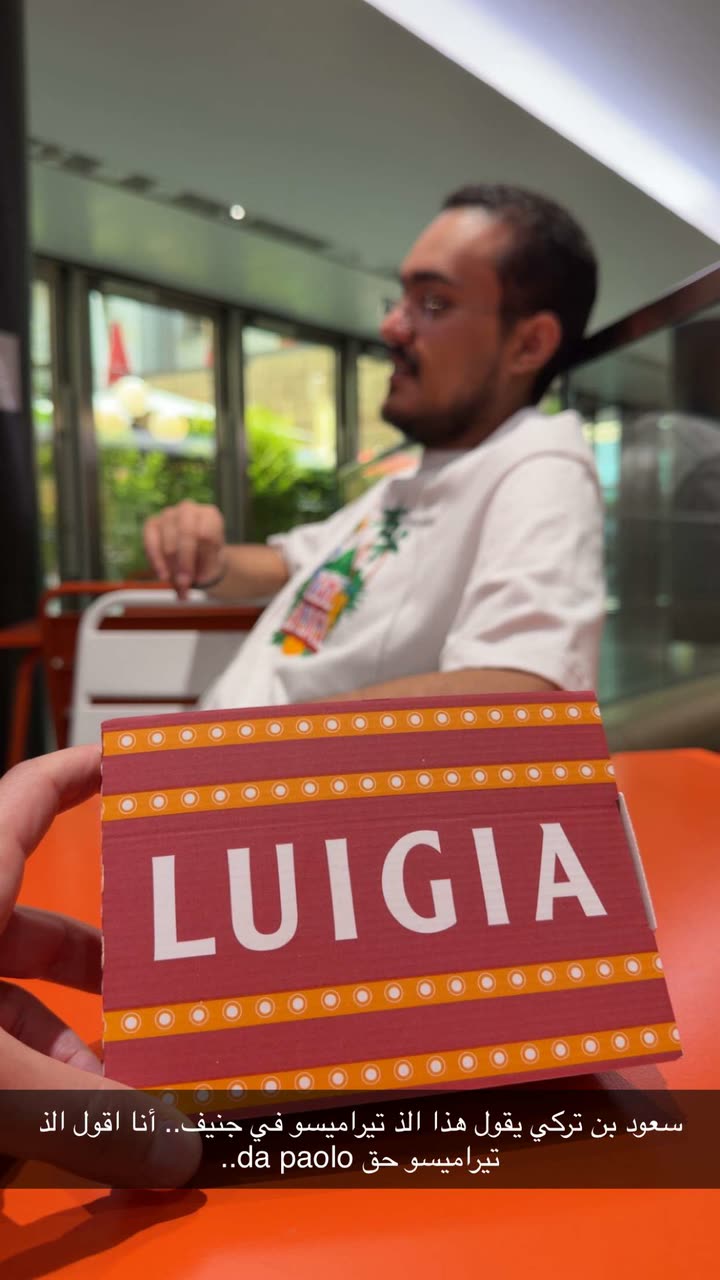 محتوى سناب شات لـ عبدالرحمن الشهري🧡