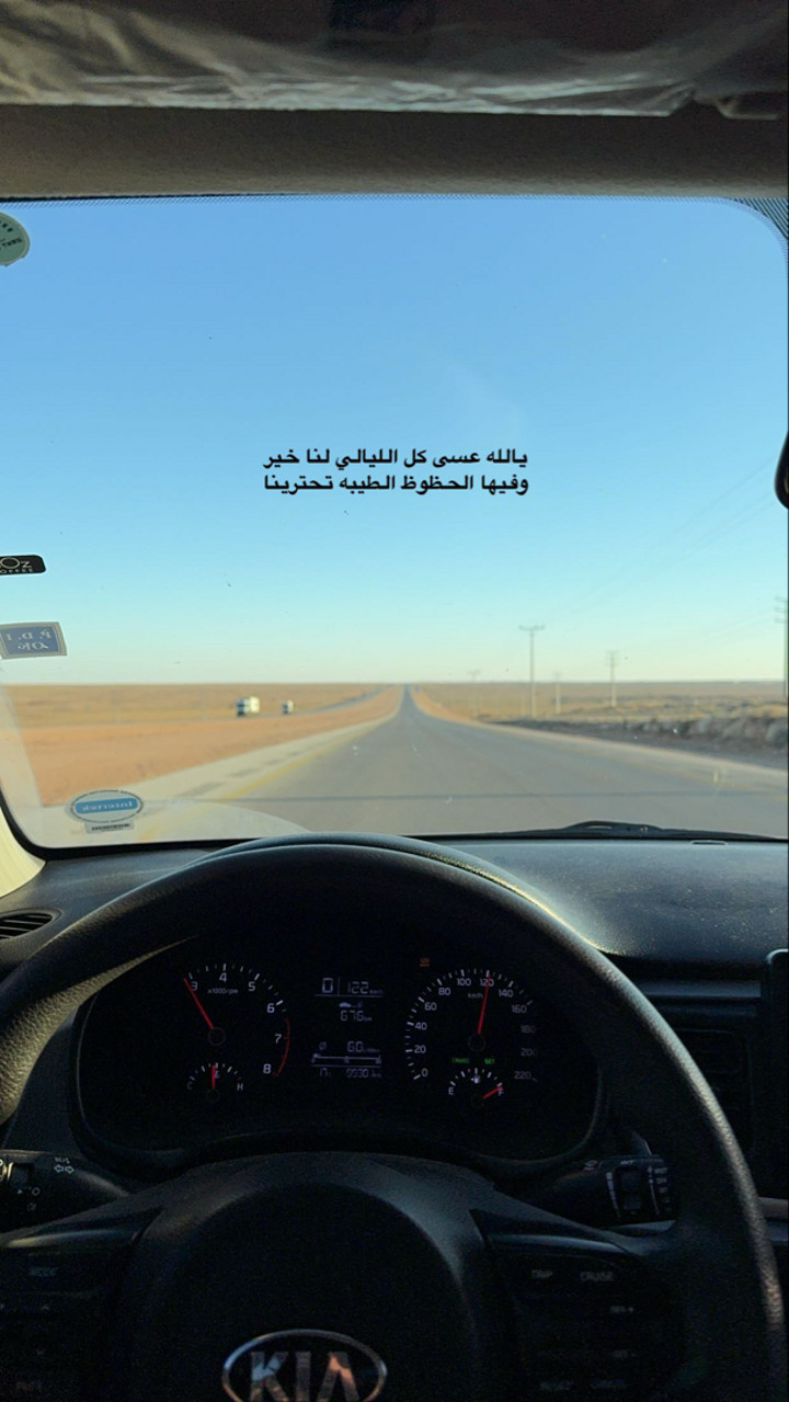 محتوى سناب شات لـ .‏ ‏𝙰𝙽𝙰𝚂
