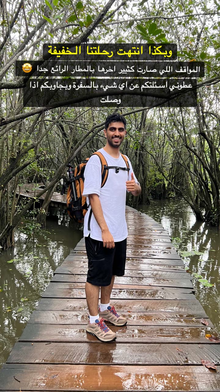 محتوى سناب شات لـ معاذ اج