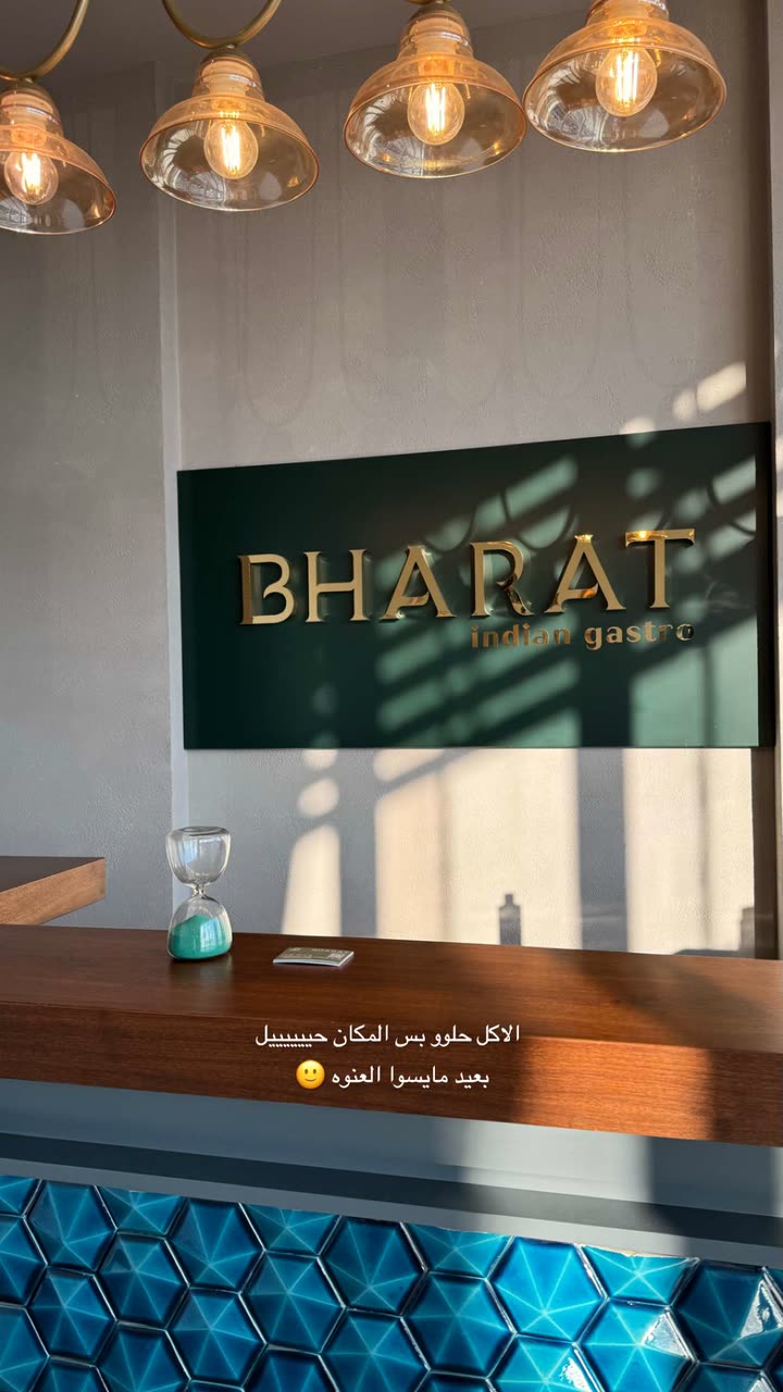 قصة سناب شات للحساب by_fay رقم 429