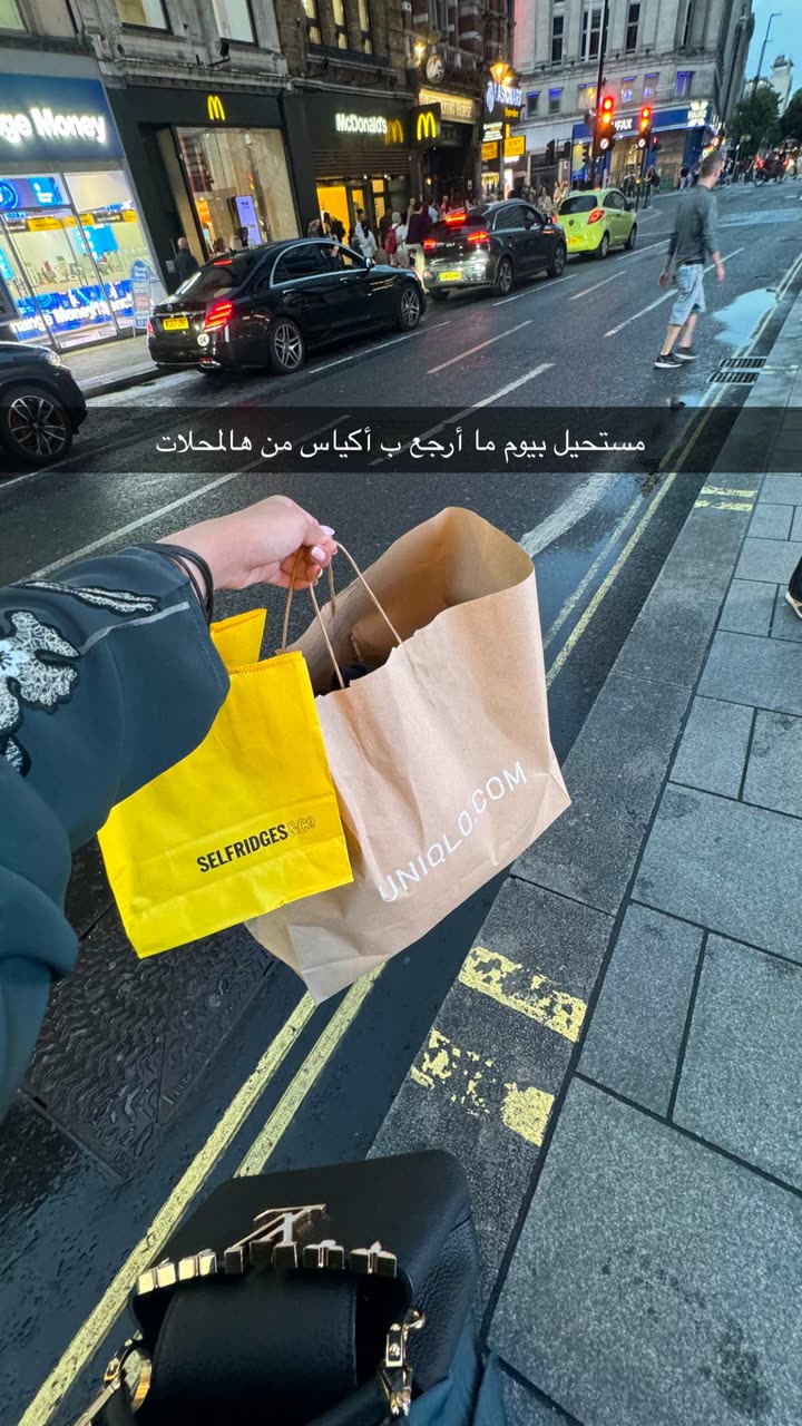 محتوى سناب شات لـ وجدان 🇸🇦