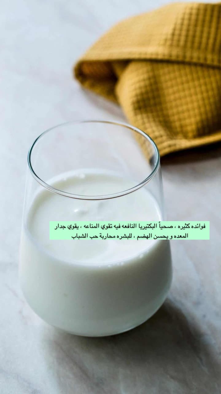 محتوى سناب شات لـ Abrar Jassim