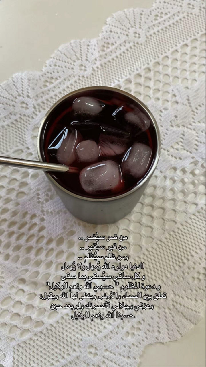 محتوى سناب شات لـ آسيا🌷