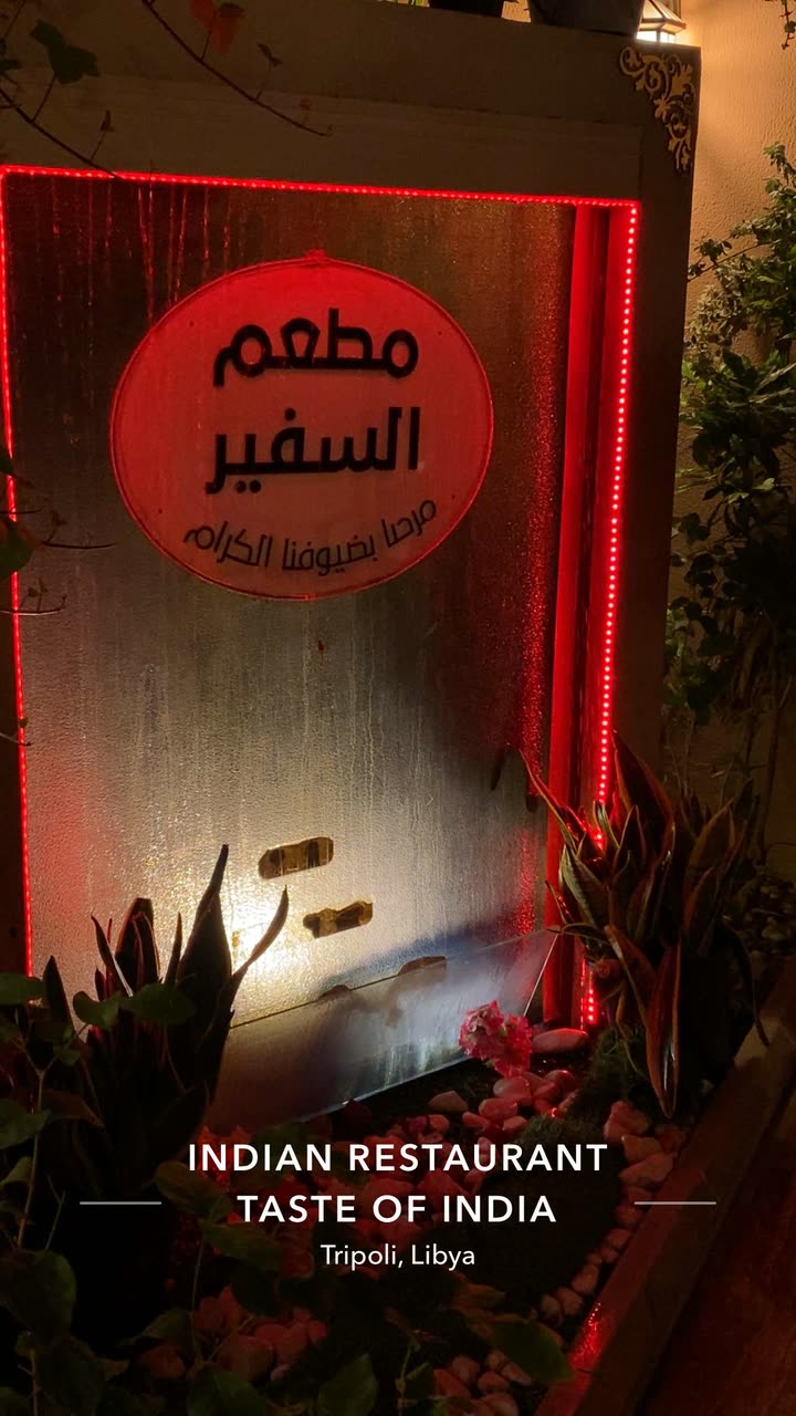 محتوى سناب شات لـ May Sam👑
