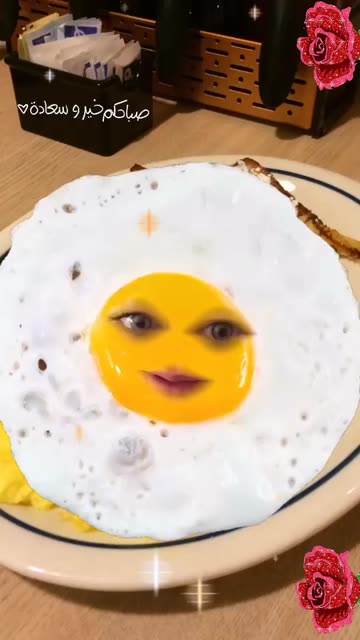 Preview for a Spotlight video that uses the Breakfast Egg Lens