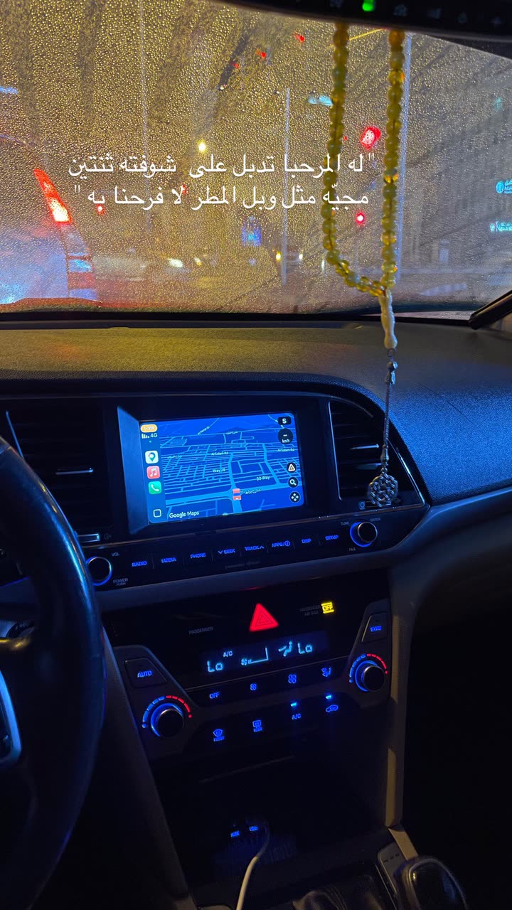 محتوى سناب شات لـ سالممم الشعشعي خريف صلالة 🌴🌧