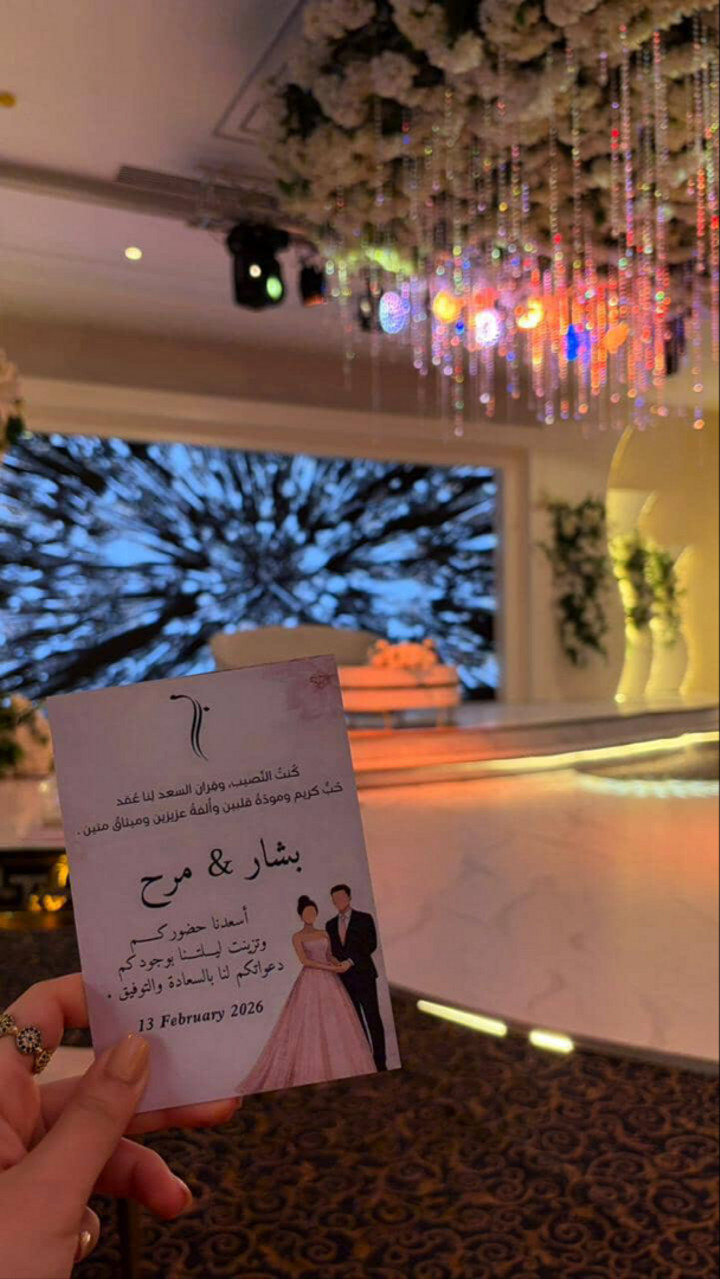 قصة سناب شات للحساب aj_mar2 رقم 346
