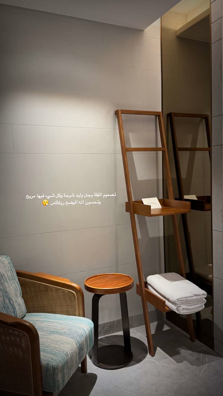 قصة سناب شات للحساب ro_9aa رقم 335