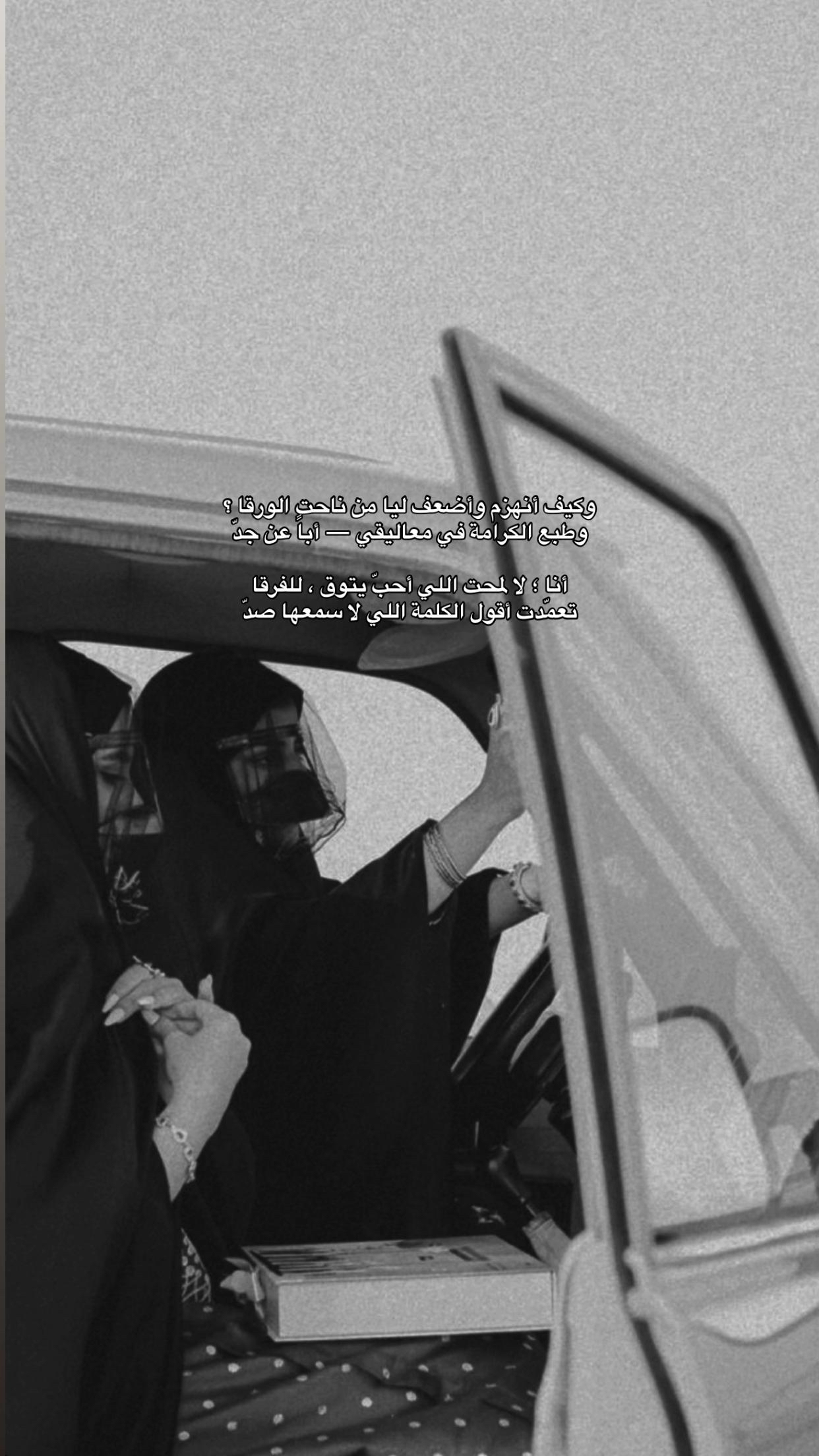 محتوى سناب شات لـ ❣️