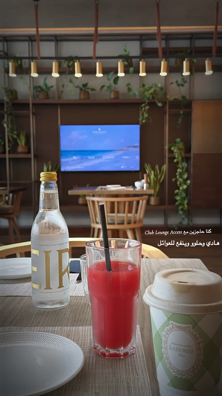 قصة سناب شات للحساب ro_9aa رقم 305