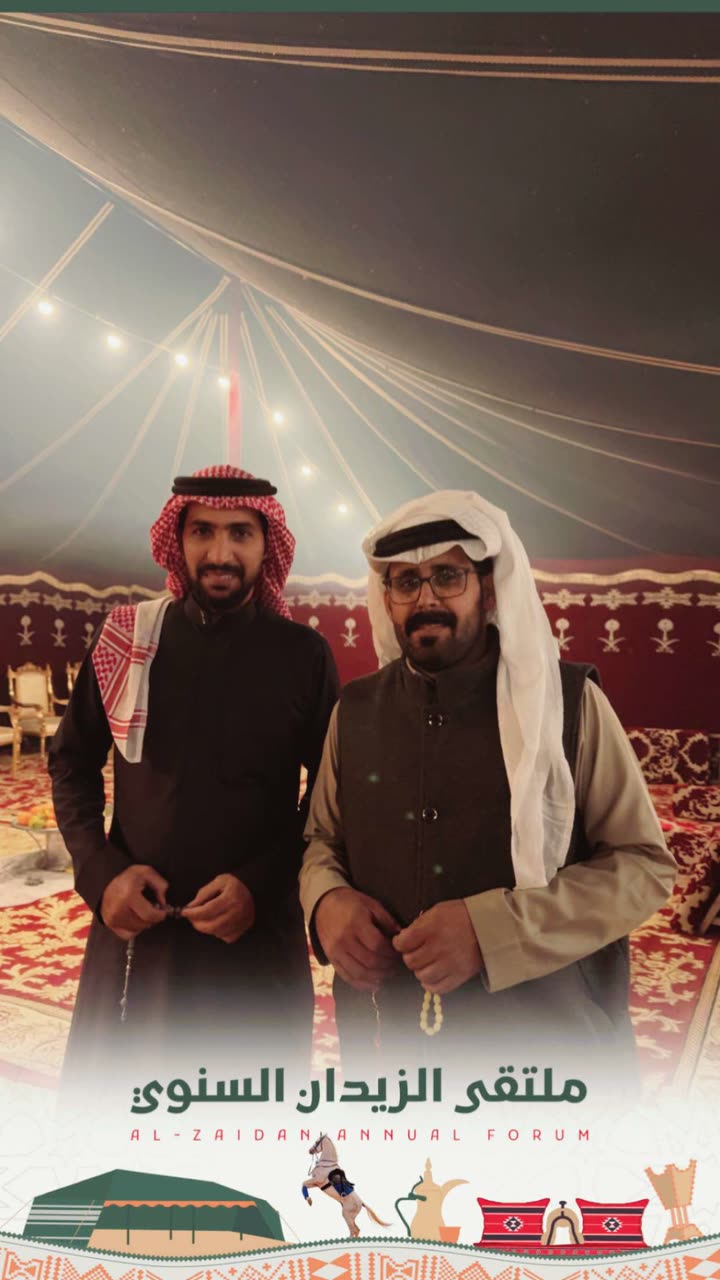 محتوى سناب شات لـ سلطان الحربي ‏Sultan Al-Harbi