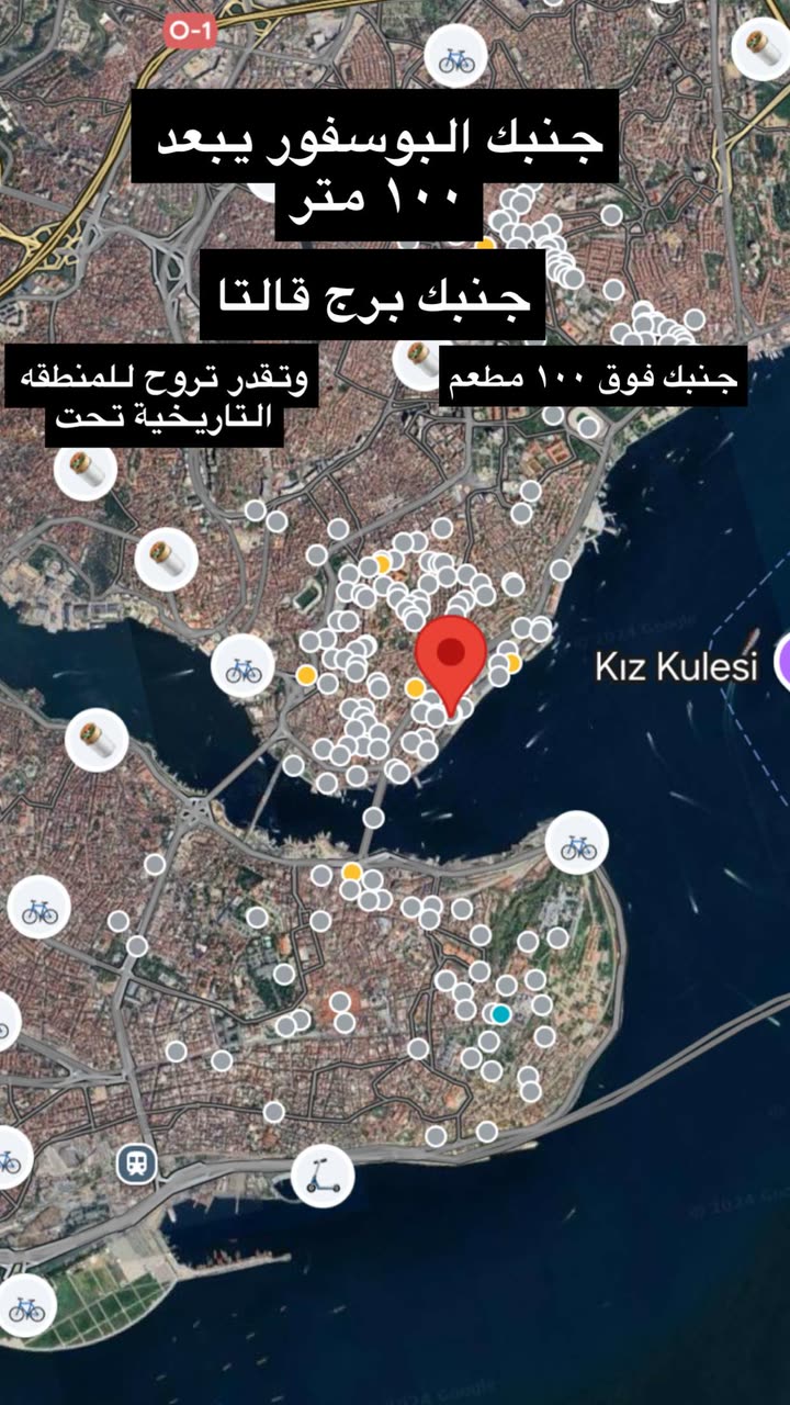 محتوى سناب شات لـ مدير الريڤيوز