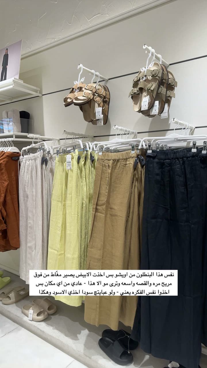 محتوى سناب شات لـ Abrar Jassim