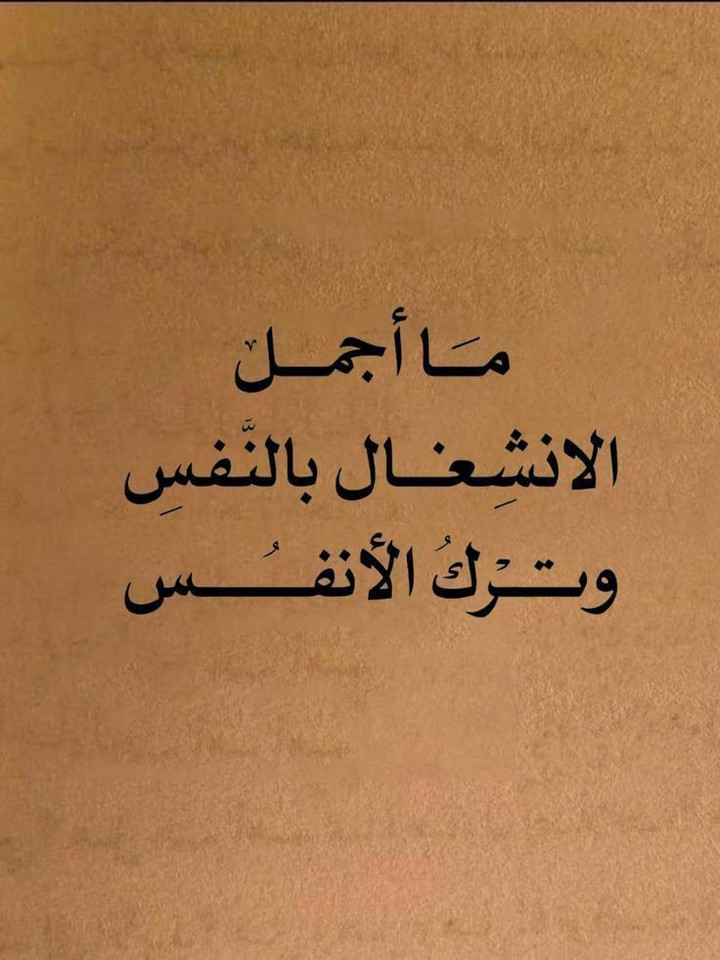 محتوى سناب شات لـ جوهي JAWAHER 🤎