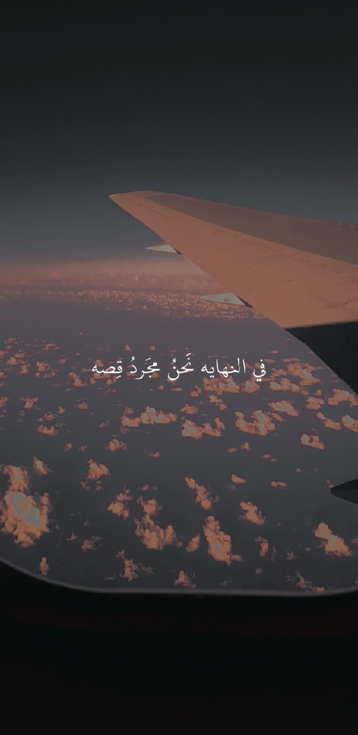 محتوى سناب شات لـ ﮼عمر ﮼الخرشه🇯🇴