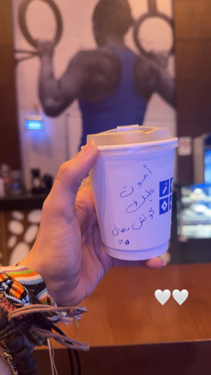 محتوى سناب شات لـ Coach Nehal