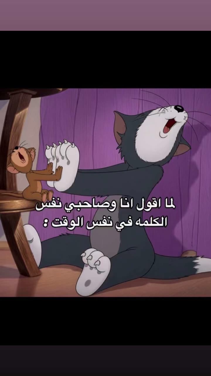 قصة سناب شات للحساب v-ipx7 رقم 369