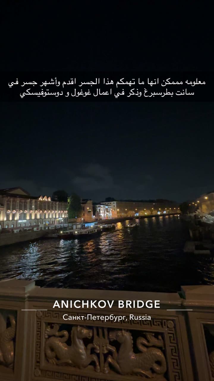 محتوى سناب شات لـ ليان الشهري 🥕