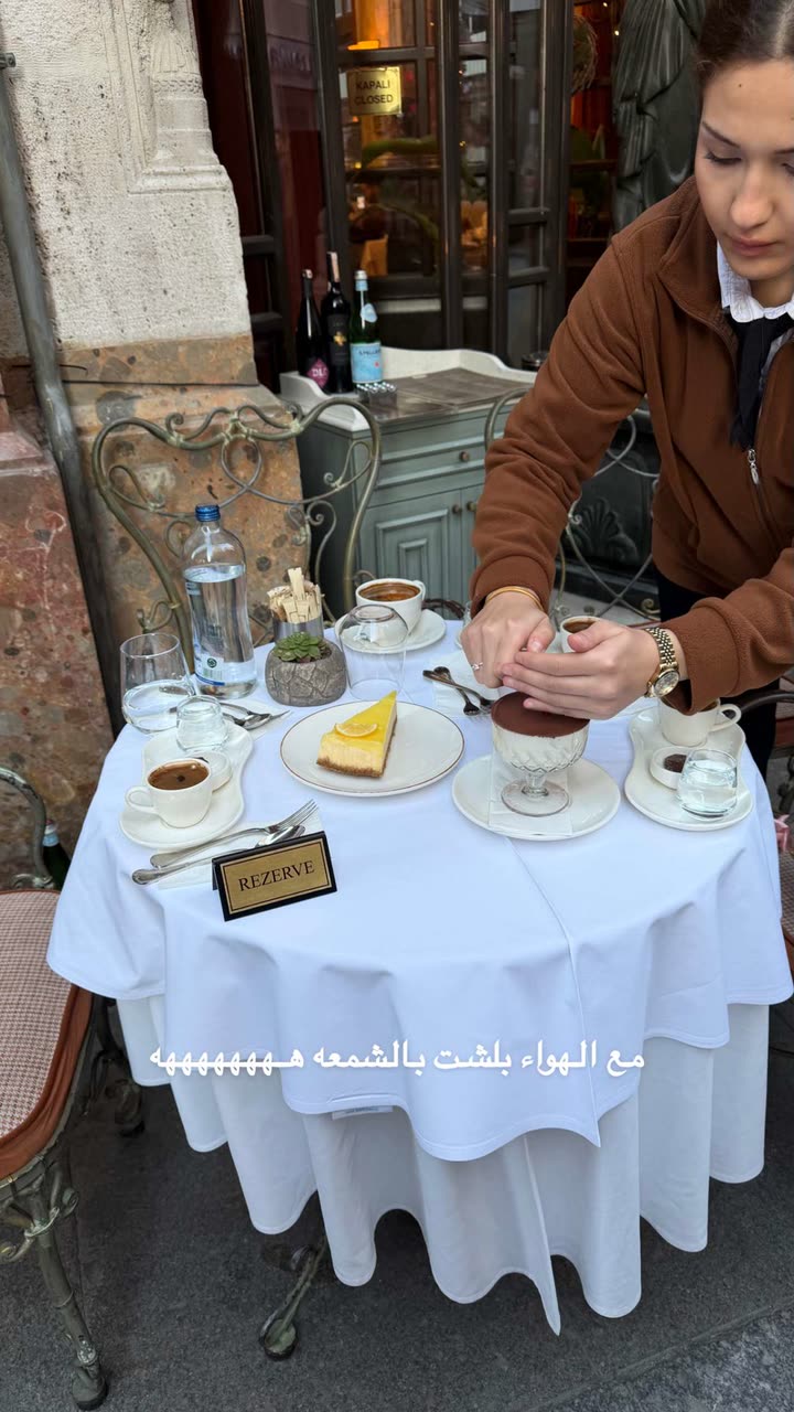 محتوى سناب شات لـ وجدان 🇸🇦