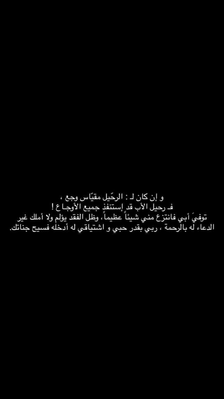 محتوى سناب شات لـ Dr.Tharwat Alkhaldi