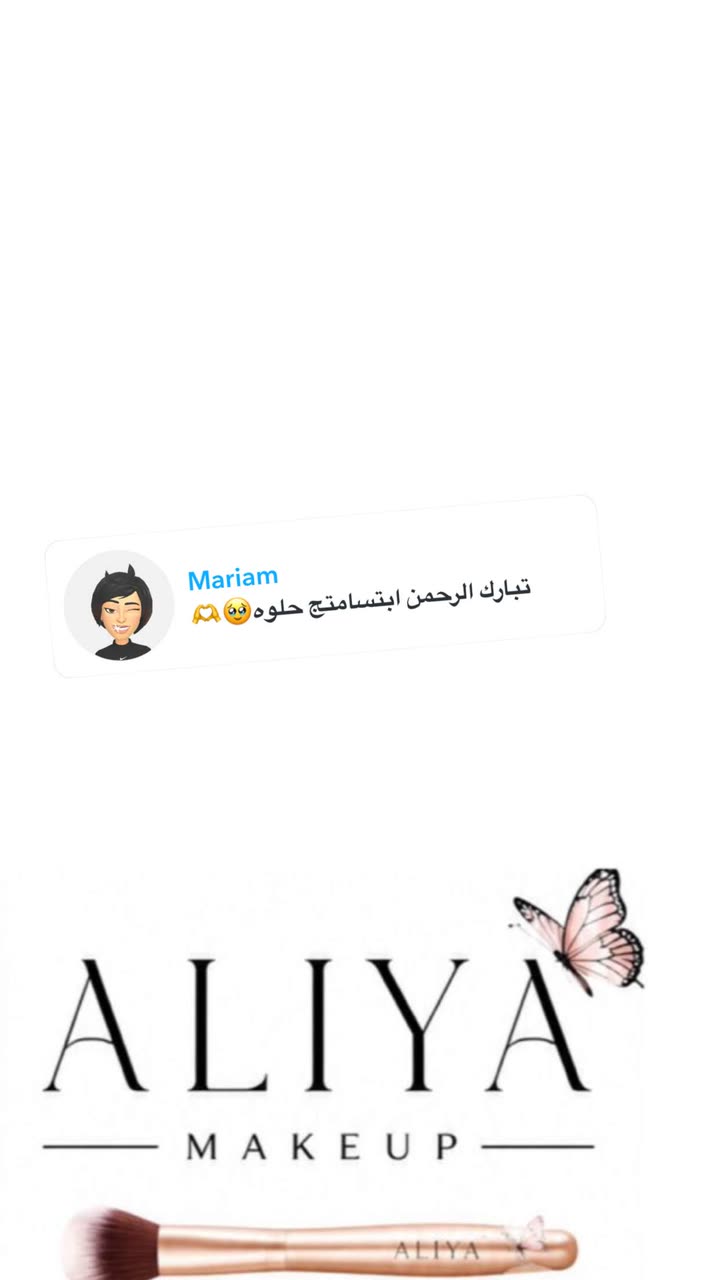 قصة سناب شات للحساب a.almburak76 رقم 221