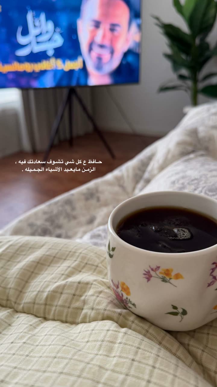 محتوى سناب شات لـ منى معافا✨