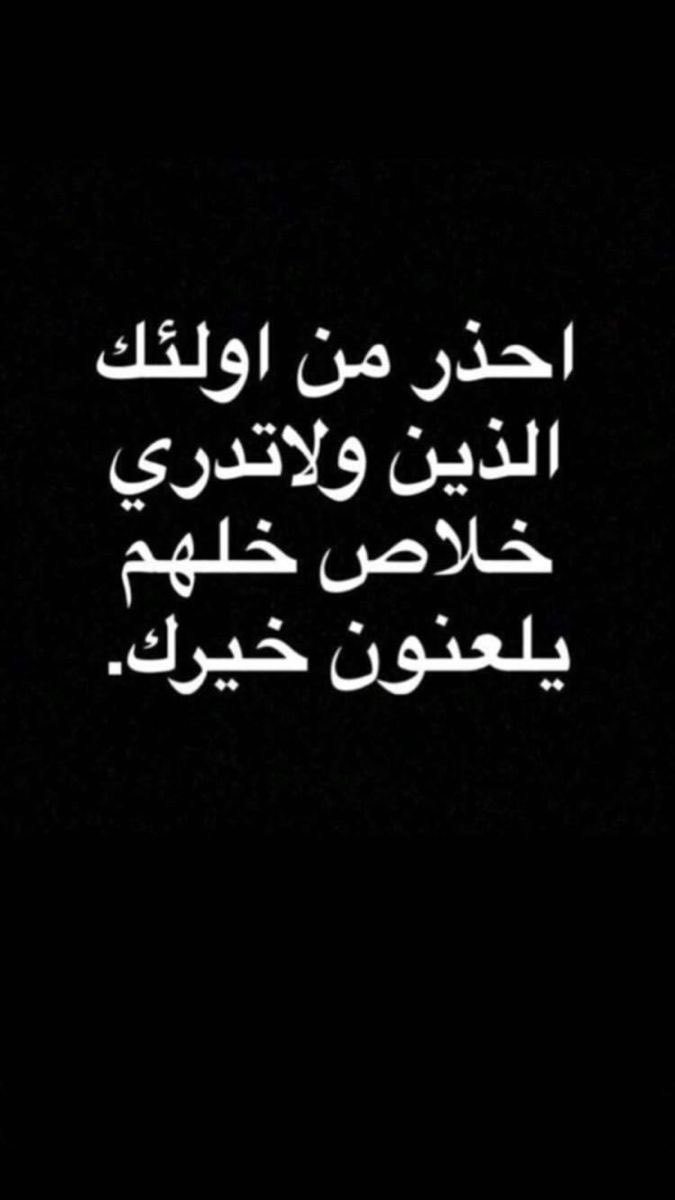 محتوى سناب شات لـ |DARINA 🧊🦩