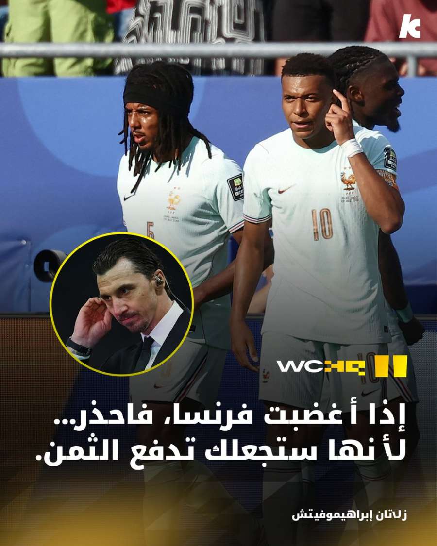 قصة سناب شات للحساب koooooratop2024 رقم 94
