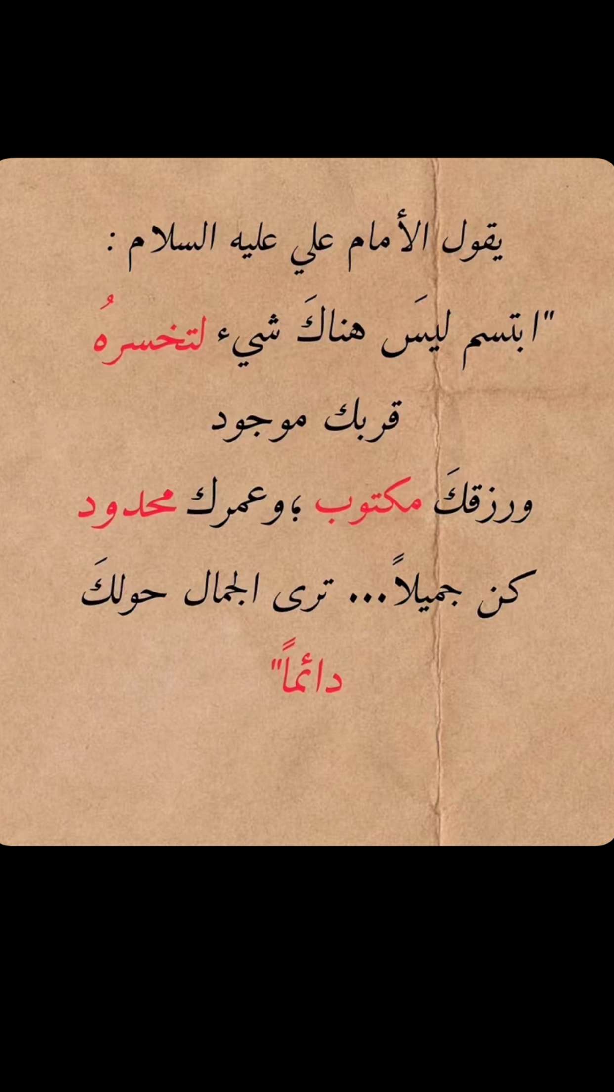 محتوى سناب شات لـ abood