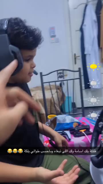 Preview for a Spotlight video that uses the Moe Lens