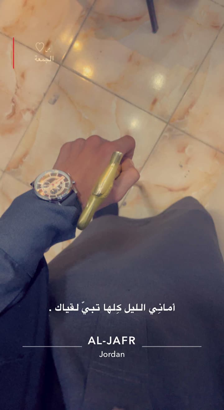 محتوى سناب شات لـ 𓅓
