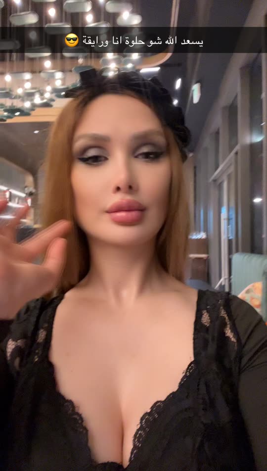 ramadarwesh1