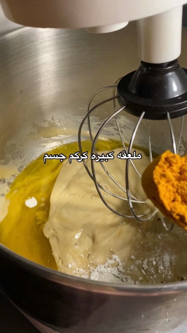 محتوى سناب شات لـ AM أشواق المانع