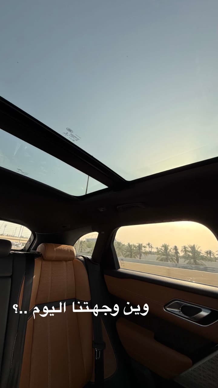 محتوى سناب شات لـ the Best 🍃 أسيل