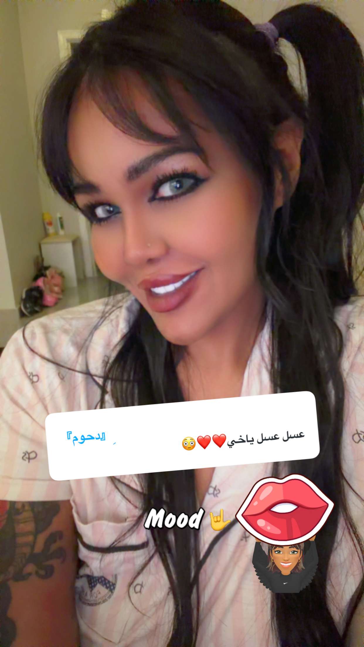 محتوى سناب شات لـ Sarah Alharthi 🇸🇦♌️🌞