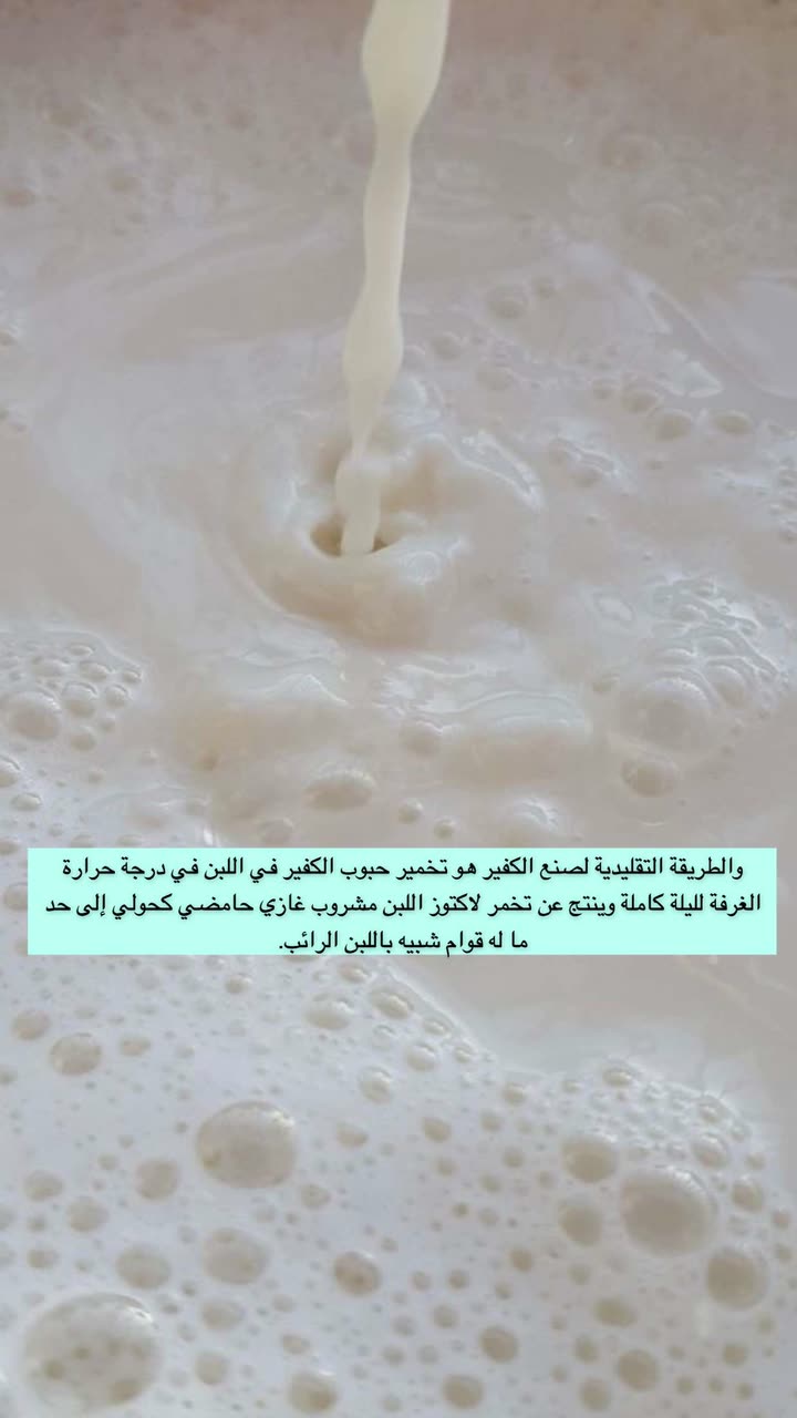 محتوى سناب شات لـ Abrar Jassim