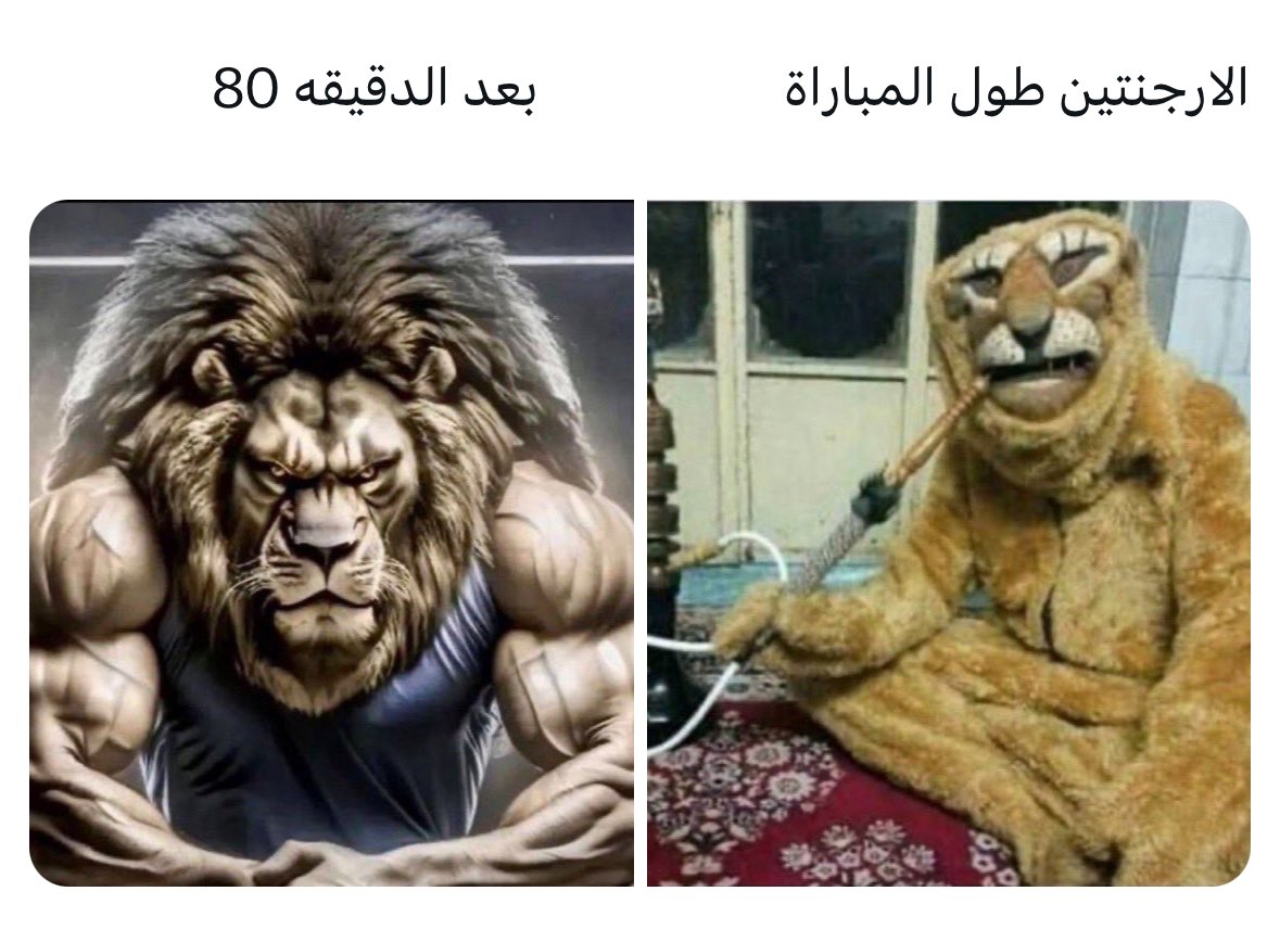 محتوى سناب شات لـ LOL | RD 🎭