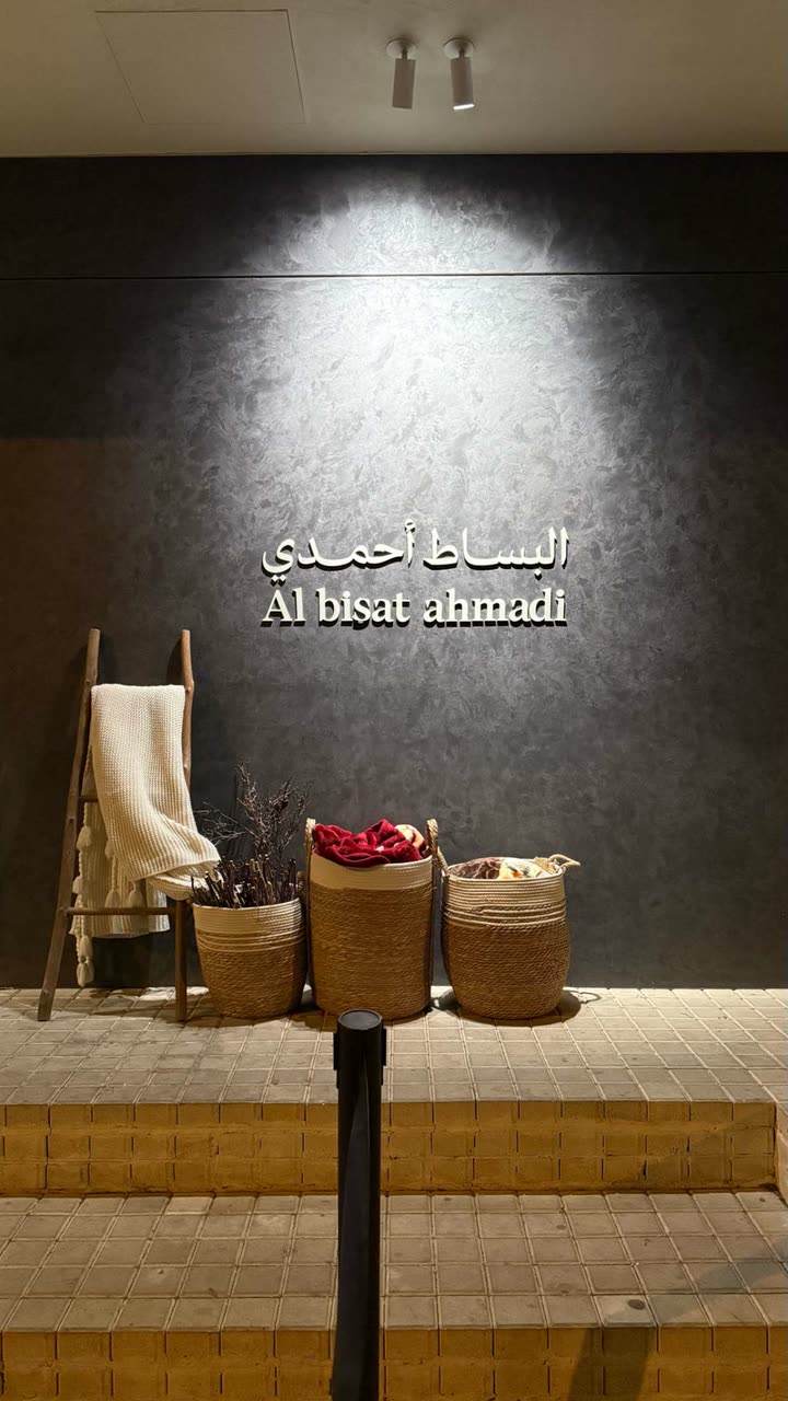 محتوى سناب شات لـ مدير الريڤيوز