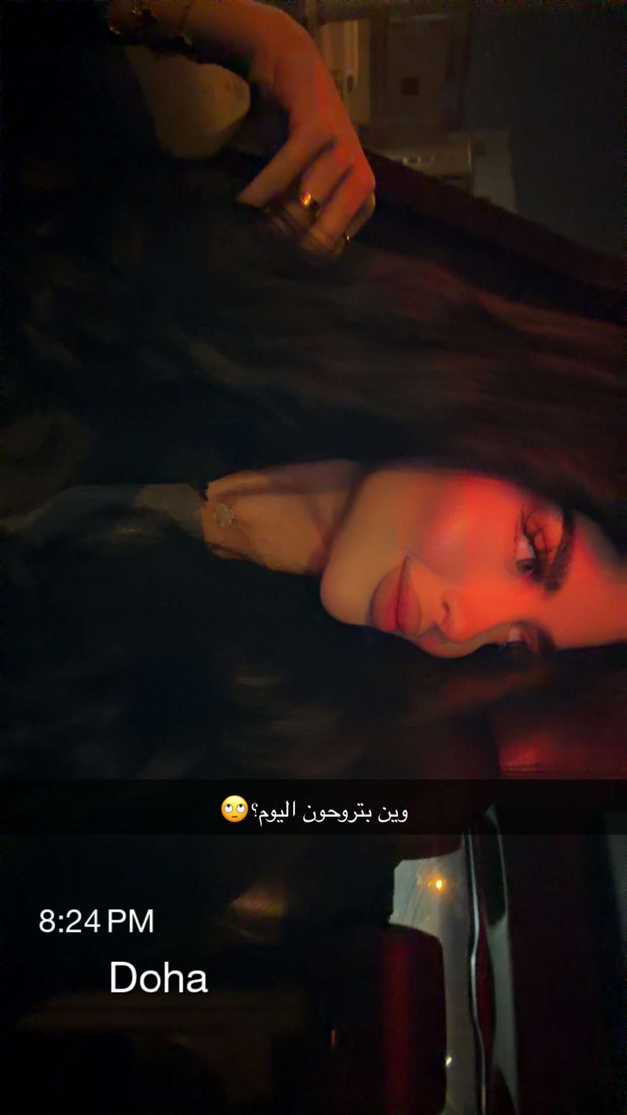 محتوى سناب شات لـ HAYA ✨🐆في الدوحة🇶🇦
