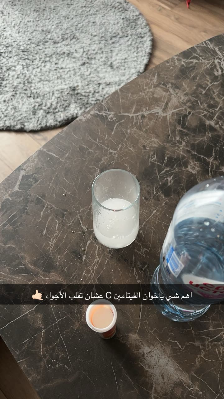 قصة سناب شات للحساب ioabdullah رقم 770
